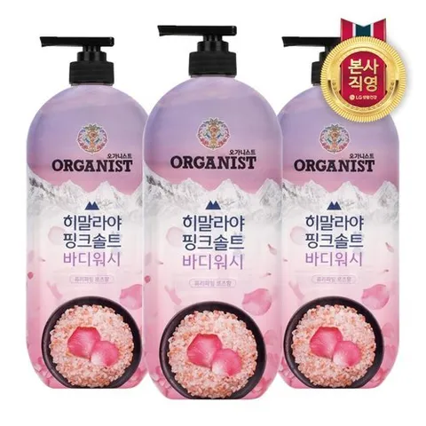 LG생활건강 온더바디 오가니스트 히말라야 핑크솔트 바디워시 로즈향 900ml x 3개