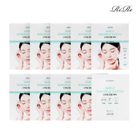 리르 스마일 링클 패치 9박스 (1박스 10피스*5매)+무료체험분 10피스 1매