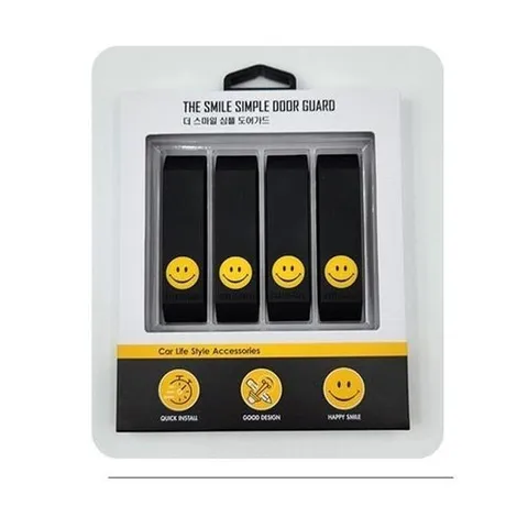 셀러허브 1 [HYIJTM06_4B]도어가드 검정 심플 더스마일