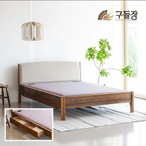 구들장건강 본가 서랍형 퀸 스프링 소프트황토숯볼 흙침대