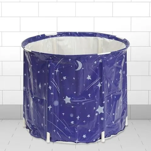 셀러허브 1 [HYIJNULS_4B]접이식 힐링앤바스 간이욕조65x65cm