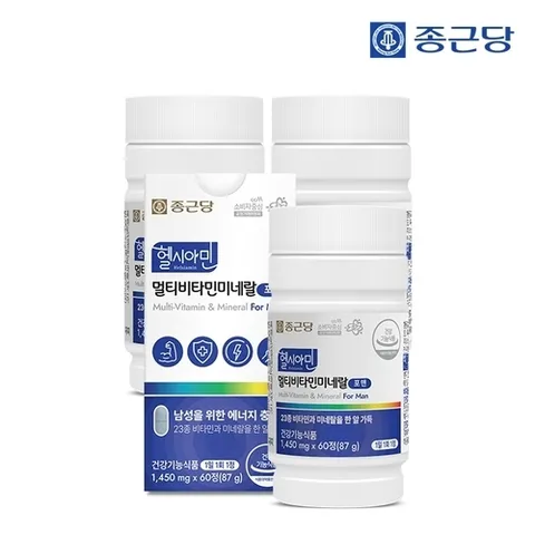 종근당 헬시아민 올인원 이뮨 멀티비타민 포맨 60정 3박스 (6개월분)