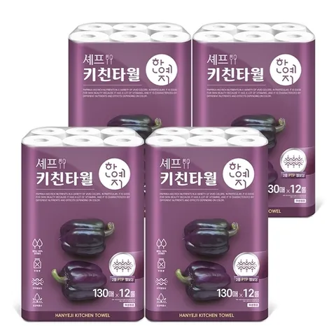 한예지 천연펄프 셰프키친타올 130매 12롤 4팩