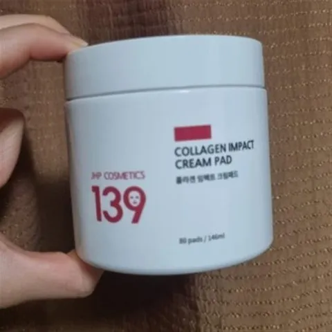 셀러허브 식품 [웰빙창고] JH P 콜라겐 모공 쫀쫀 크림앰플패드 80매 2개