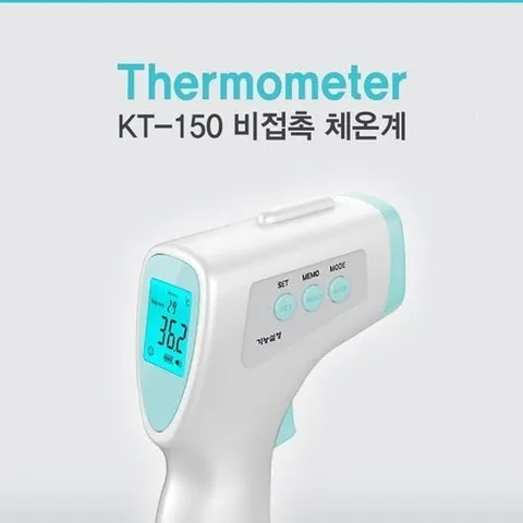 셀러허브 1 [XB7KJ6O0]KT 150 비접촉 체온측정계 KT150 비접촉측정