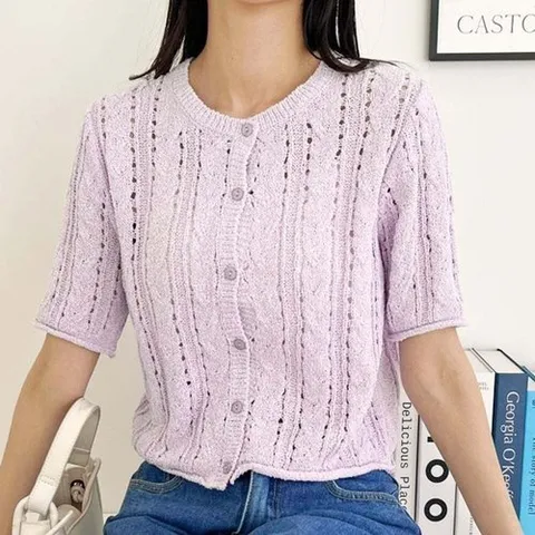 패션플러스 [셀럽하우스] 펀칭 BHNH2460 여성 가디건 봄 여름 크롭 여자 반팔 가디건 4색