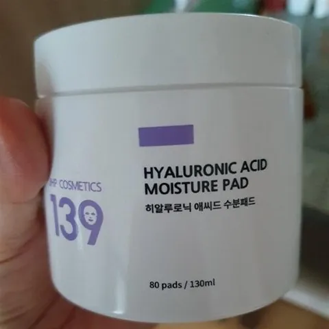 셀러허브 식품 [웰빙창고] JH P 히알루로닉 모공 쫀쫀 수분패드 80매 2개