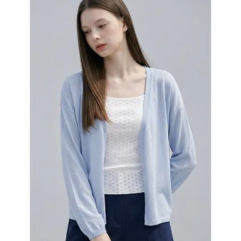 카라 KARRA 펌킨슬리브오픈가디건A6M0938