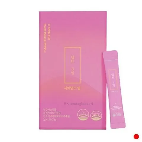 기타브랜드 딥트 3일 사이언스 업 가르시니아 체지방 감소 15포_P372055166