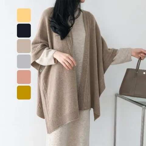 신상오픈런 |KDJ509D| 캐시미어 판초 박시 꽈배기 숄가디건 롱니트