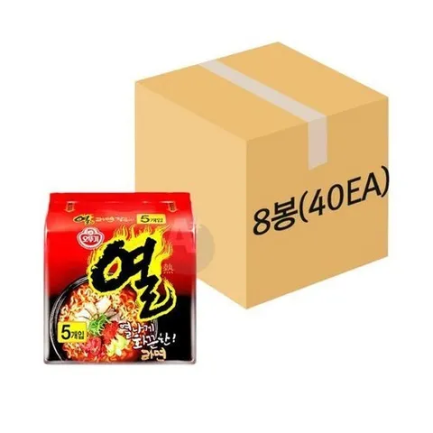 셀러허브 1 열라면 멀티팩 (120g x 5개입) 8봉 (1BOX/ 총40개) 봉지라면 식당 대량구매