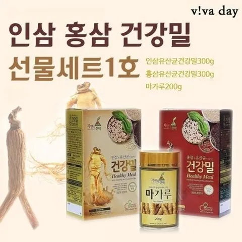오티마트 건강밀 인삼과 홍삼 선물세트 1호