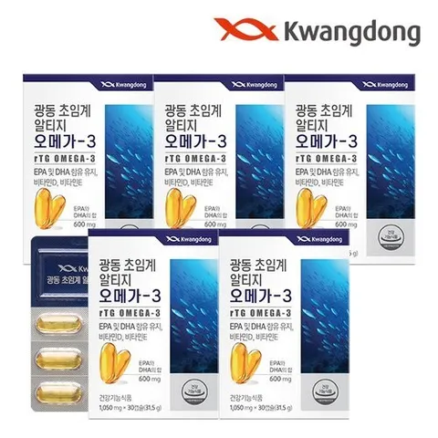 광동생활건강 초임계 알티지 오메가3 비타민E 5박스/5개월 비타민D 혈행 눈건조개선