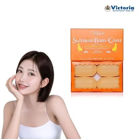 Sweden eggpack 공식판매처스웨덴 에그바디팩 클라우드베리 4P 280g_P058993888