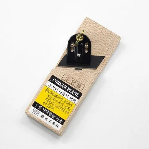 셀러허브 1 [OFMON957]국내제조 L형 커터날 목재용 다듬기 대패