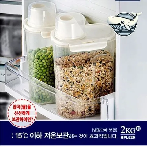 기타 고품질 밀폐형 조리용 잡곡 보관 통 2kg 냉장고 쌀독 쌀통10KG 대용량쌀통 진공쌀통 냉장고쌀통 WFH8GXC