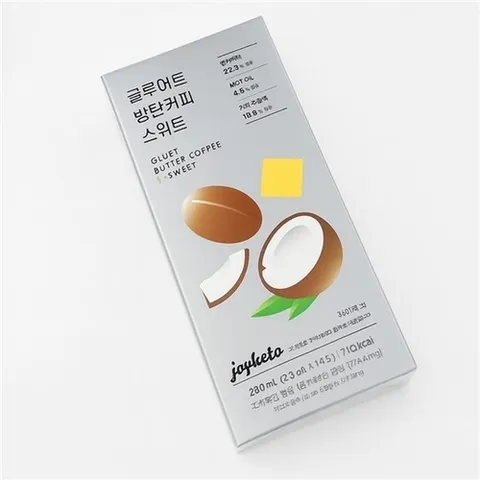 셀러허브 식품 [웰빙창고] 글루어트 방탄커피 오리지널 20ml x 14포