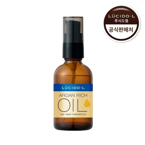루시도엘 아르간 헤어트리트먼트 리페어오일 60ml