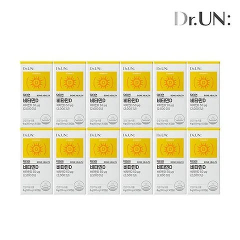 닥터언 비타민D 2000IU 12개월