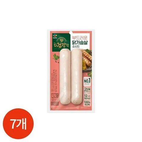 셀러허브 식품 CL CJ 더건강한 닭가슴살 소시지 120g x 7개 (52109828)