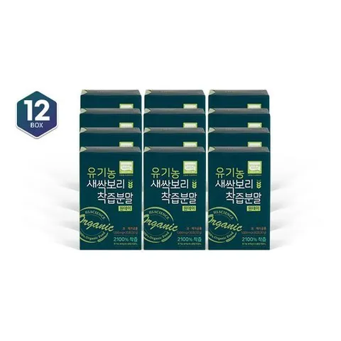 새싹보리 유기농 새싹보리 착즙분말 원데이 [12개월]