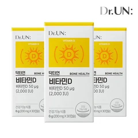 닥터언 비타민D 2000IU 3개월