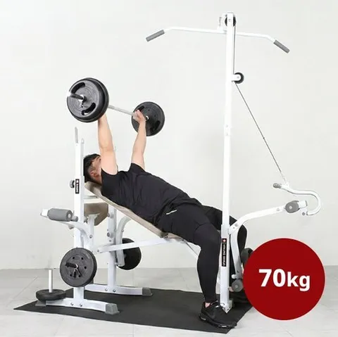 기타 비에스 헬스용품 디럭스 벤치프레스 70kg 세트 (중봉 150cm + PVC바벨 60kg)