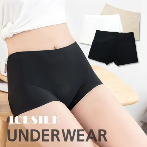 서울양말 여성 사각 네모 팬티 4종세트 드로즈 노라인 심리스 언더웨어