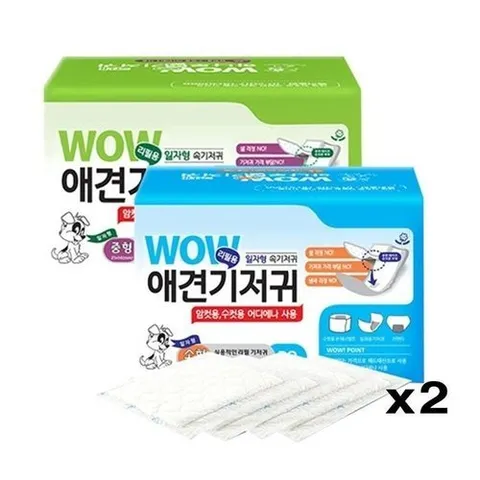 셀러허브 생활리빙 [룽스_65]애견 배변 반려동물용품 위생 30매 X2(선택) (49954332)