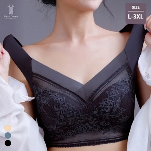 패션플러스 [이삐다] 벨라도나 여성 노와이어 편안한 메쉬 브라넷 언더웨어 속옷 와이드 스트랩 Bon-2645