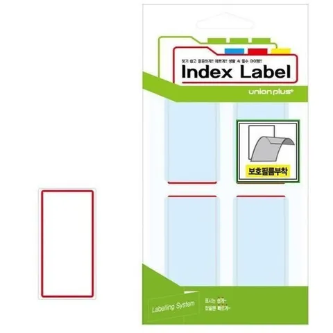 셀러허브 1 유니온 견출지 보호필름 34x67 (UL-2423) (적색) (13매입)