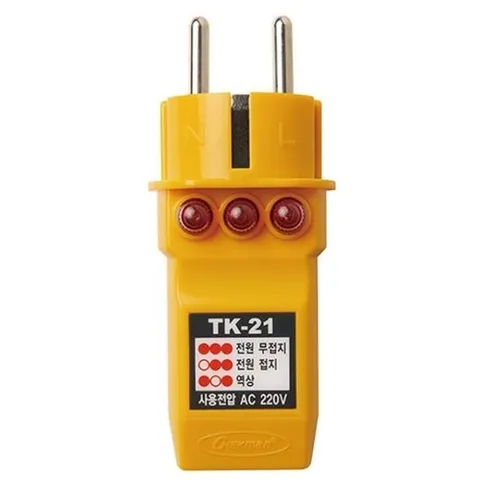 오너클랜 콘센트접지확인시험기 TK-21
