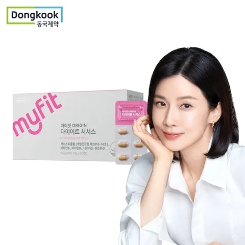 동국제약 마이핏 ORIGIN 다이어트 시서스 60정 1박스