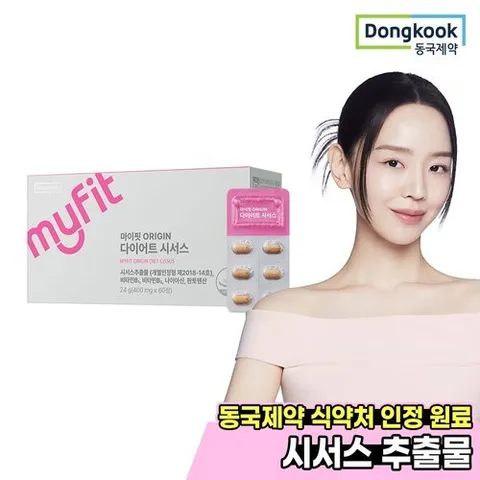 동국제약 마이핏 ORIGIN 다이어트 시서스 60정 1박스