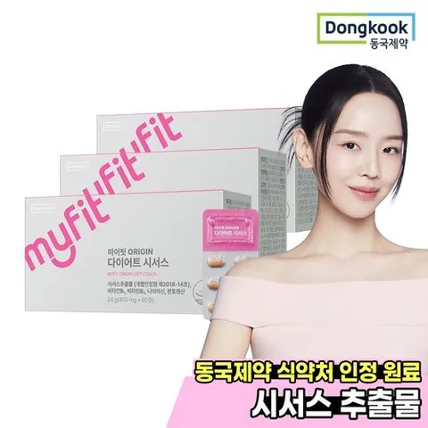 동국제약 마이핏 ORIGIN 다이어트 시서스 60정 3박스