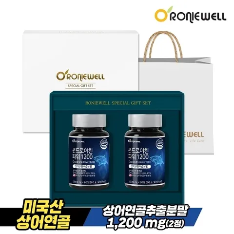 로니웰 상어연골 콘드로이친 파워 1200 60정 2개입 선물세트