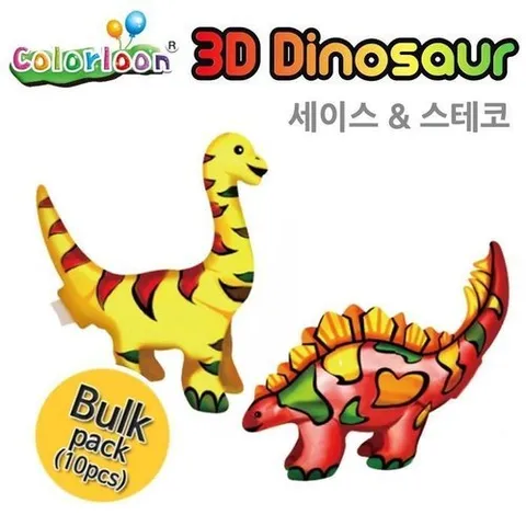 셀러허브 패션 [JHQRN6GI_4B]공룡 2종 (세이스. 스테코) (10개입)