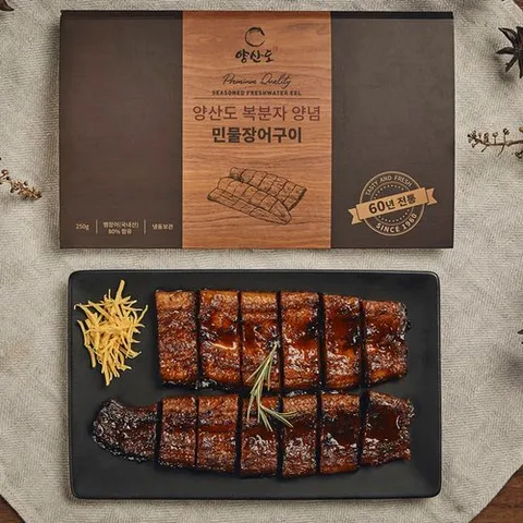 양산도 T68년전통 정성스럽게 직화로 구운 양념 민물장어구이 250g*1팩(간장/복분자 양념 中 택 1)