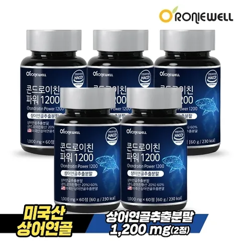 로니웰 상어연골 콘드로이친 파워 1200 60정 x 5개