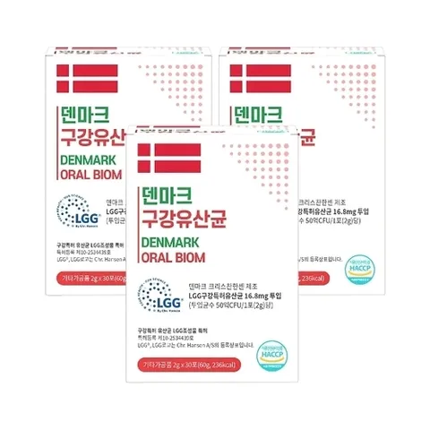 기타브랜드 덴마크 구강유산균 3박스90포_P416742202