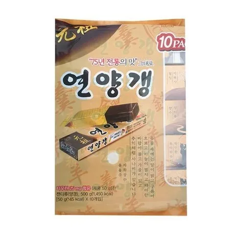 셀러허브 1 [XB8G84M5_48]해태 연양갱 500g x 2개 사탕대량구매 달콤스틱