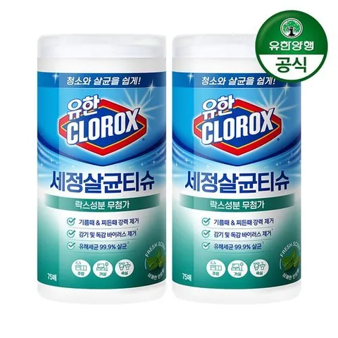 유한양행 유한락스 세정살균티슈 후레쉬 센트 75매 2개