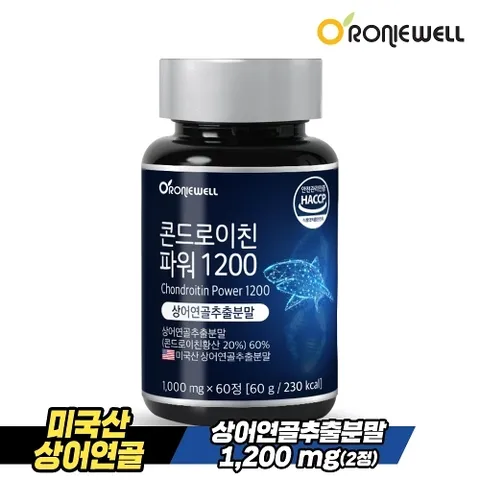 로니웰 상어연골 콘드로이친 파워 1200 60정