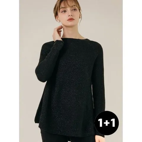 막스까르띠지오 메탈릭 A라인 니트 SET_P379602537