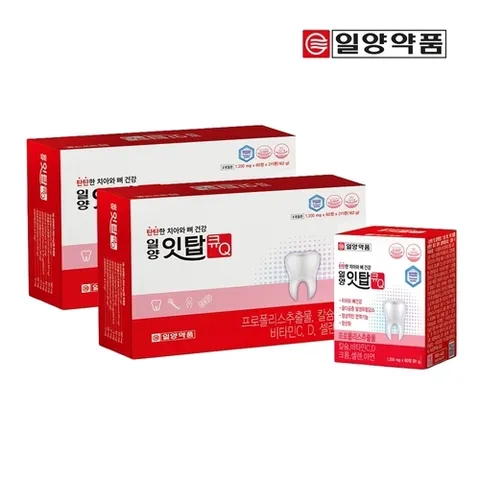 일양약품 일양 잇탑큐 8개월분
