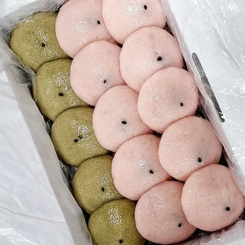 지투지샵 잔기지떡 1박스 쑥15개+딸기15개