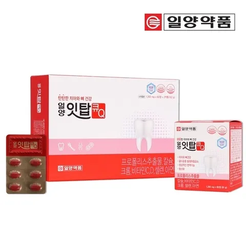 일양약품 일양 잇탑큐 4개월분