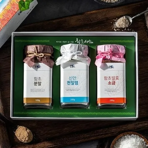 셀러허브 식품 함초 천일염 선물세트 3종 신안 함초소금 함초가루 신안 천일염 신안소금 미네랄음식  (19125794)