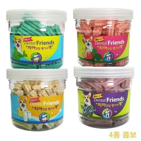 셀러허브 1 [HYIIIJ4M_4A]댕댕스타 덴탈프랜즈 4종 콤보