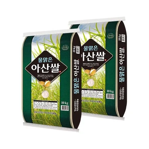 넛파인 25년 햅쌀 물맑은 아산쌀 20kg(10kg+10kg)